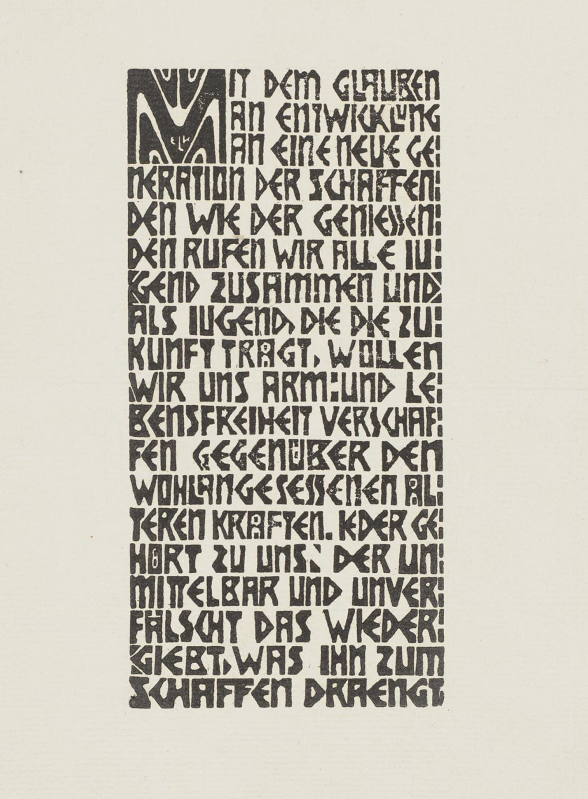 Ernst_Ludwig_Kirchner_Textsseite_1906