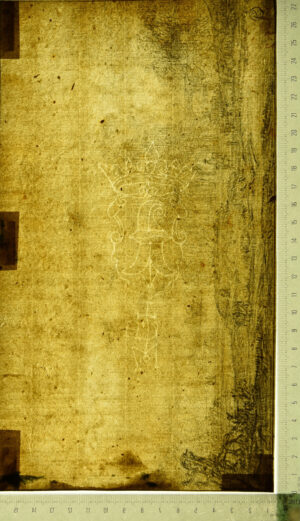 Rembrandt (?), Fantasielandschaft, Durchlichtaufnahme mit Wasserzeichen